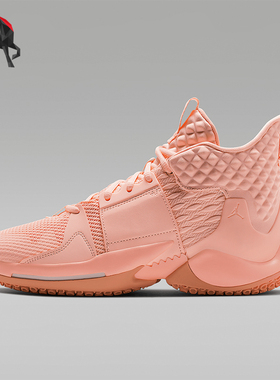 Nike/耐克正品JORDAN男士中帮运动厚底缓震篮球鞋BV6352-600
