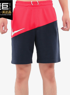 Nike/耐克正品男裤当季新款 运动拼接跑步五分裤短裤 BV5310-657