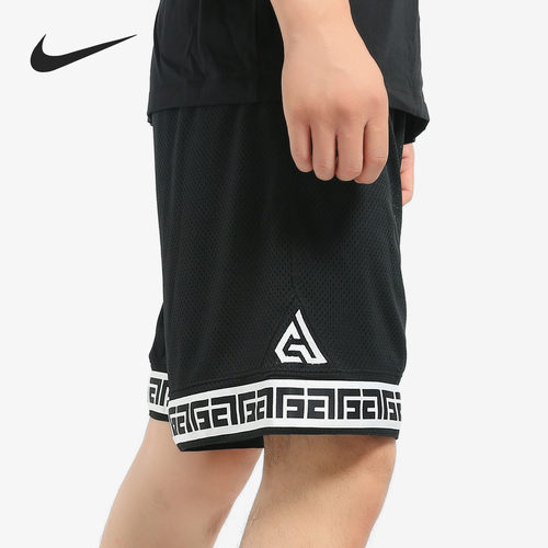 Nike/耐克正品 秋季新品男子透气篮球运动休闲五分裤 CD9555