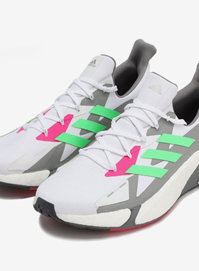 Adidas/阿迪达斯正品X9000L4 C.RDY 当季男女款跑步运动鞋 G54880