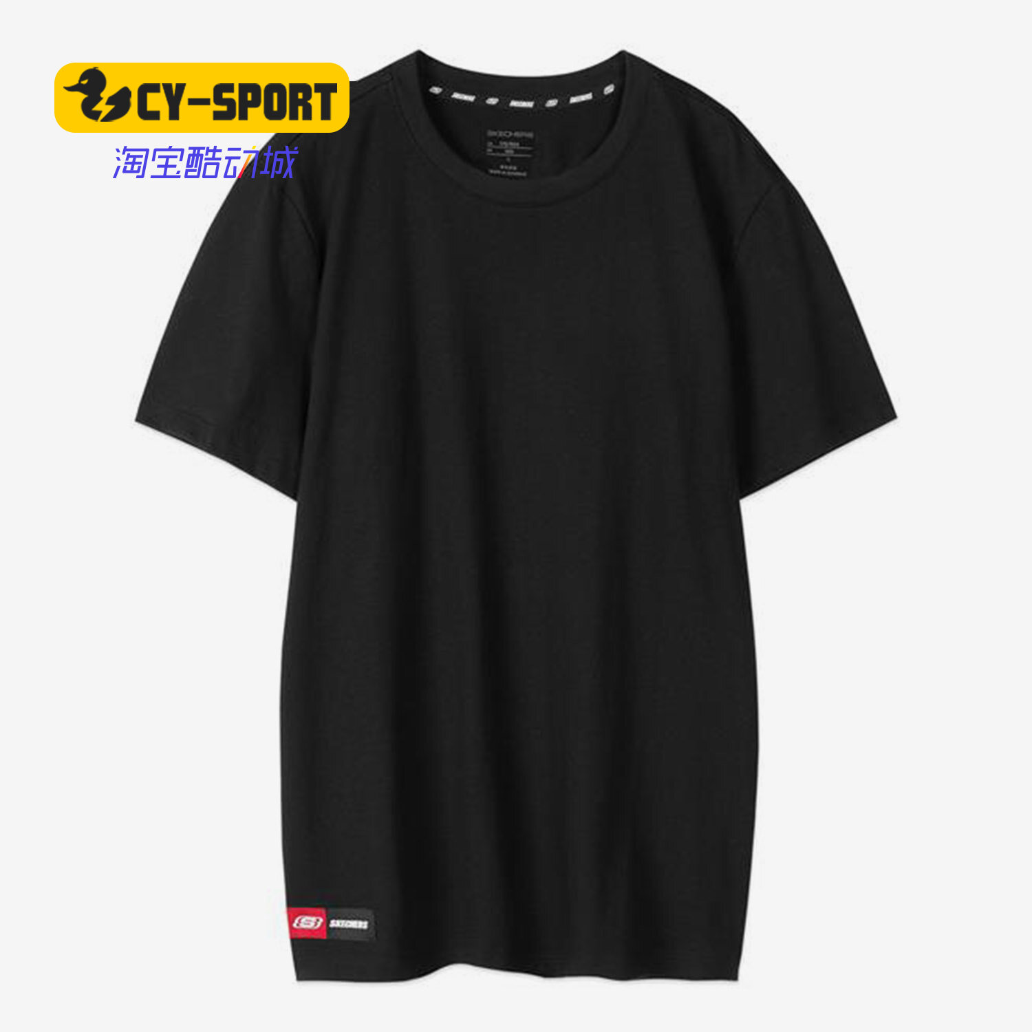 Skechers/斯凯奇正品夏季新款男子运动休闲轻便舒适短袖T恤