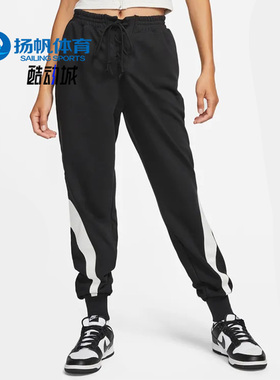 Nike/耐克正品Sportswear新款女黑白色经典有弹力长裤DQ627-010