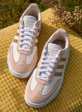Adidas/阿迪达斯正品 adidas neo GRADAS 男女休闲运动鞋 FX9124