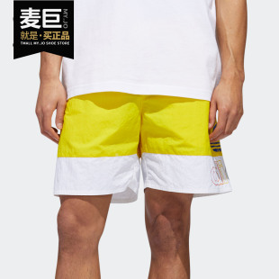 FREESTYLE Adidas 三叶草 GD0954 阿迪达斯正品 SHORT男子运动短裤