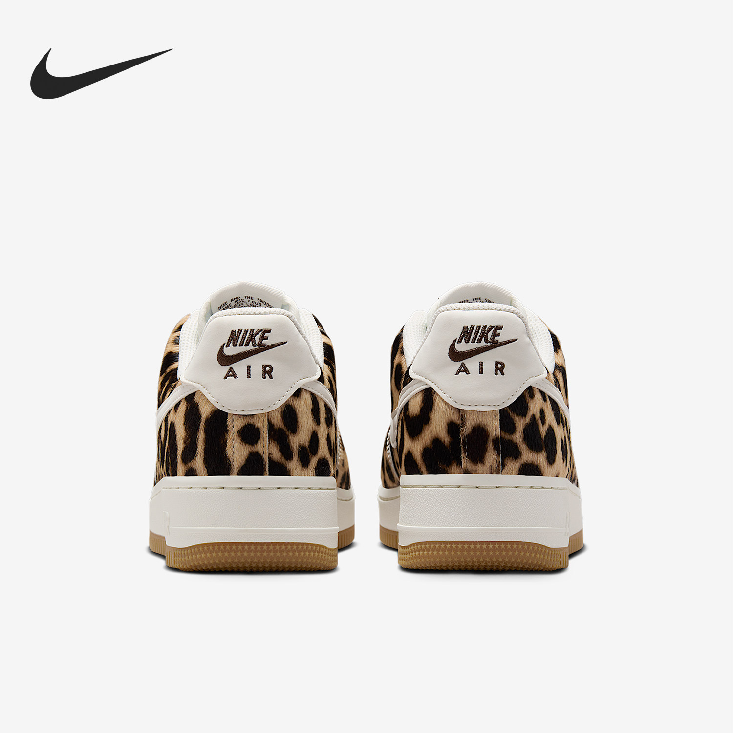 Nike/耐克正品Air Force 1男女豹纹时尚轻便板鞋IB7695-200,运动鞋new,板鞋,淘宝优惠券,粉丝福利购,淘宝优惠卷