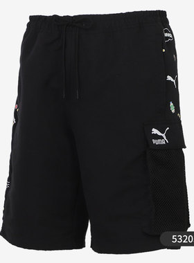 Puma/彪马正品夏季新款男子运动裤宽松透气休闲跑步短裤532038-02