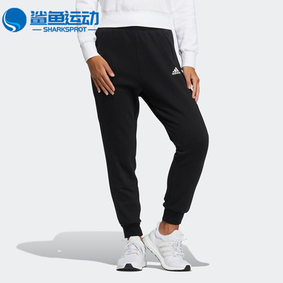 阿迪达斯女子运动长裤HM7058