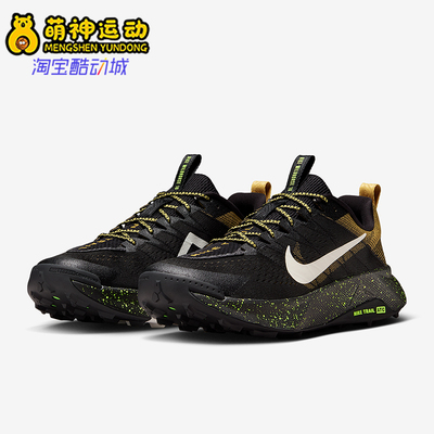 Nike/耐克正品Wildhorse 10男士运动低帮越野跑步鞋FV2338-008