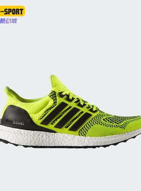 Adidas/阿迪达斯正品运动男士时尚防滑轻便低帮跑步鞋S77414