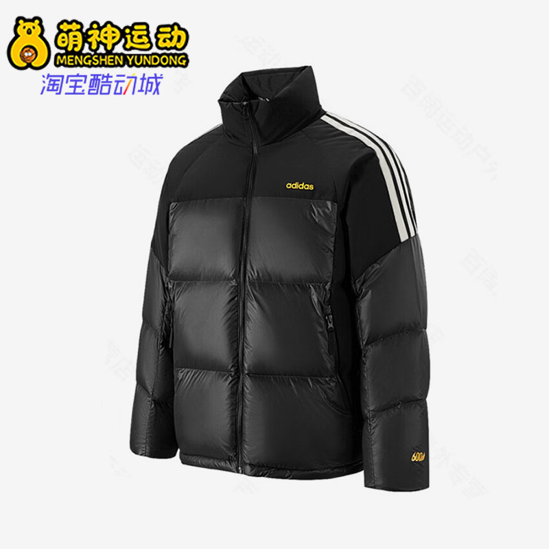 Adidas/阿迪达斯正品2026男士休闲保暖舒适立领运动羽绒服KB5637