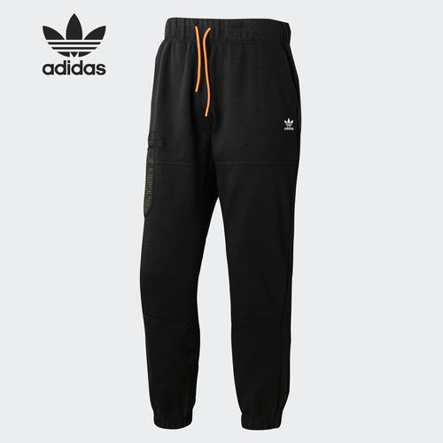 Adidas/阿迪达斯正品三叶草 PT3 TRACK PANT 男子运动裤GC8705