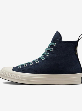 Converse匡威男女同款运动休闲防滑轻便防水帆布鞋A01385C