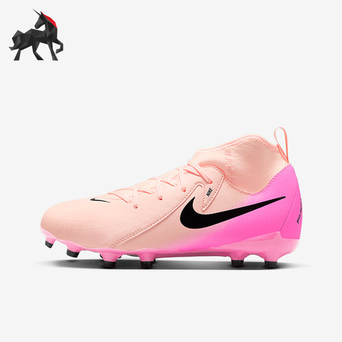 Nike/耐克大童高帮足球鞋