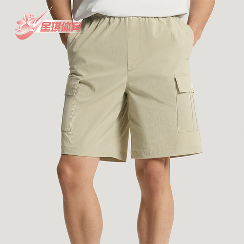Adidas/阿迪达斯正品WOVEN SHORTS 男士经典拒水梭织长裤KZ2262