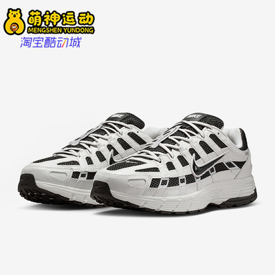 Nike/耐克正品P-6000男士日常低帮系带耐磨运动休闲鞋IO8711-101