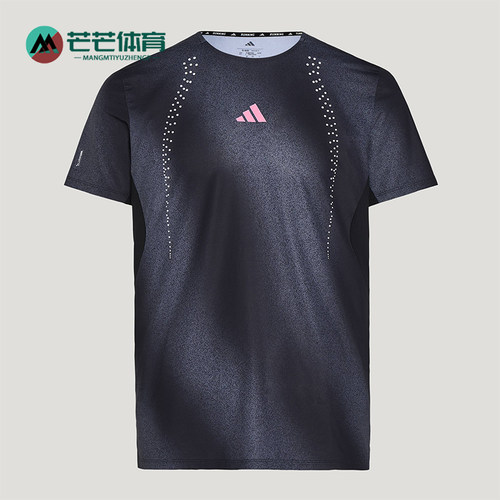 Adidas/阿迪达斯正品RIMREFLCT-SHIRT新款男经典短袖T恤KR5102