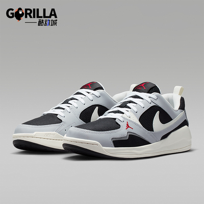 Nike/耐克正品Jordan CMFT Era男士透气经典耐穿运动鞋IR7566-011
