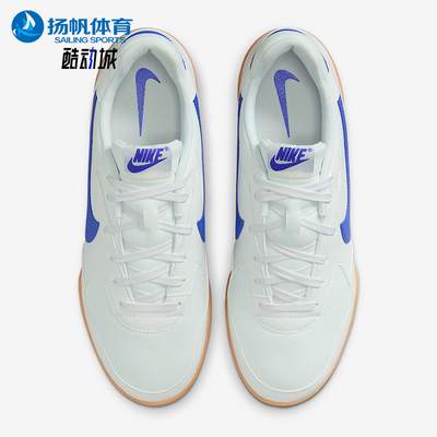 Nike/耐克正品Terra Manta男士低帮轻便透气休闲板鞋HQ4502-102