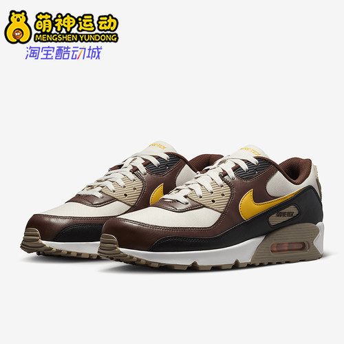 Nike/耐克正品Air Max 90男女低帮拼接气垫减震跑步鞋FD5810-201