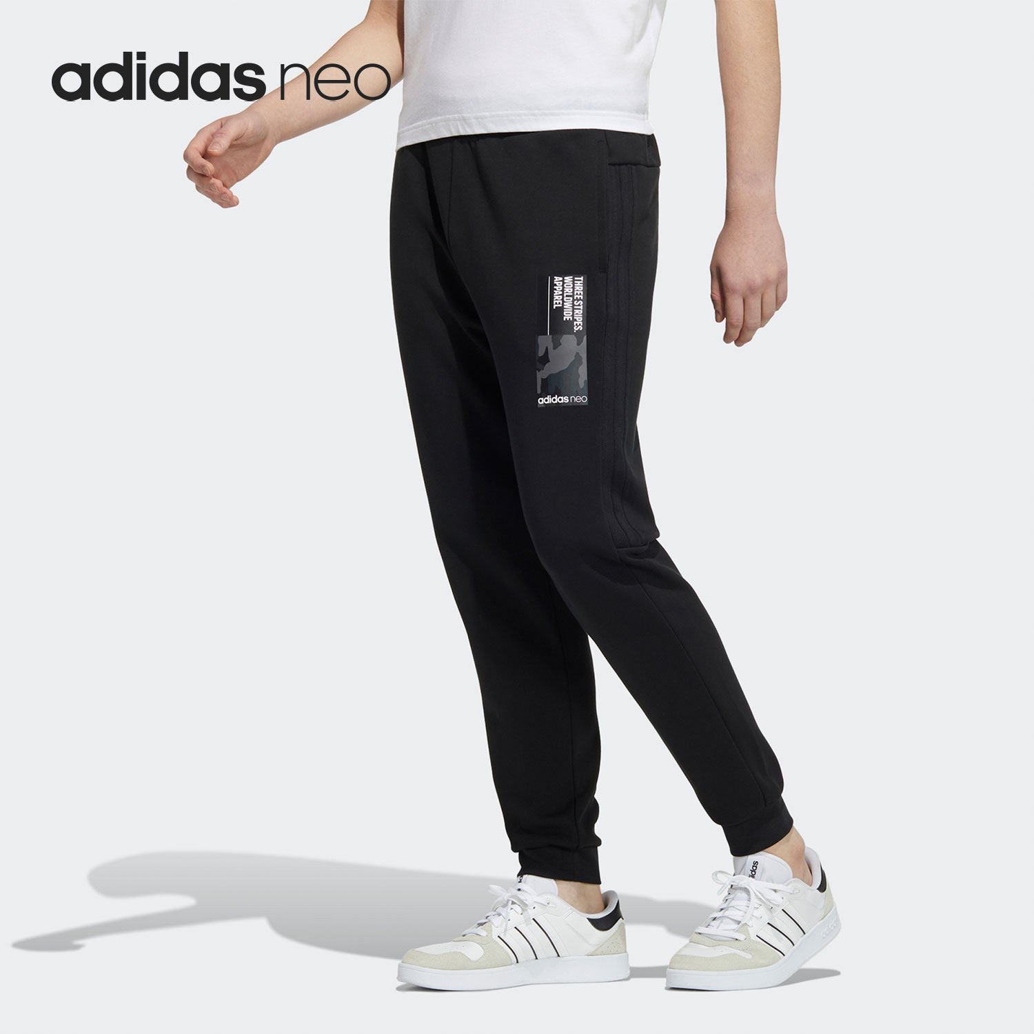 Adidas/阿迪达斯官方正品NEO秋季新款男子时尚潮流运动长裤H45223,运动服/休闲服装,运动长裤,淘宝优惠券,粉丝福利购,淘宝优惠卷
