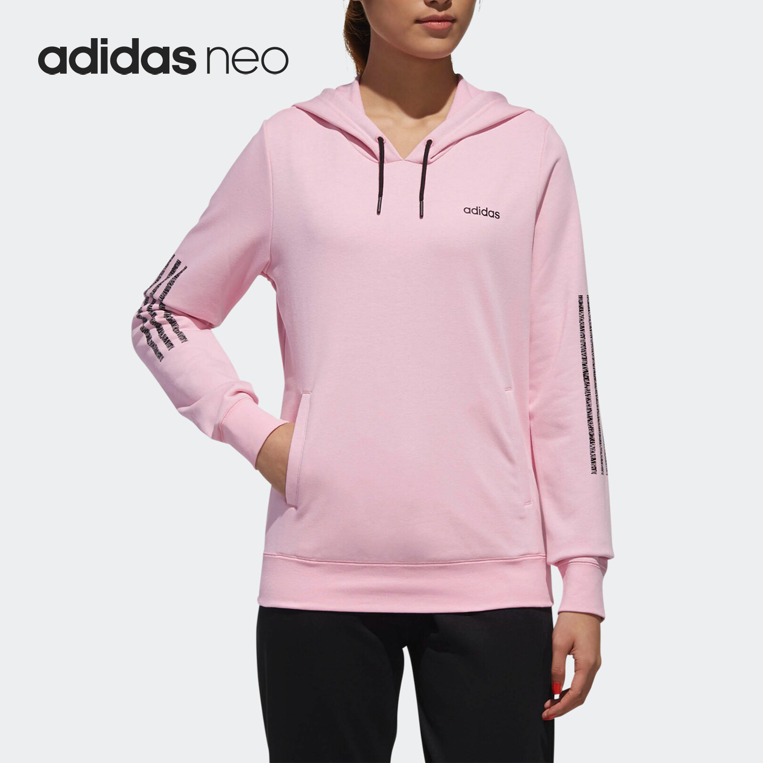 adidas阿迪达斯正品连帽套头衫