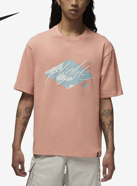 Nike/耐克正品新款J ESS STMT男子跑步训练休闲T恤DO8897-366