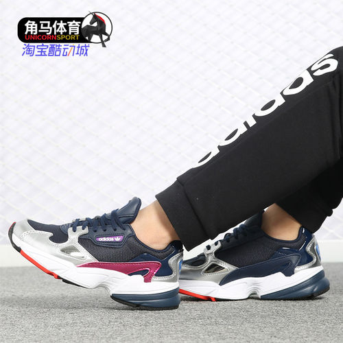 Adidas/阿迪达斯正品 三叶草 FALCON W 女子经典鞋CG6213