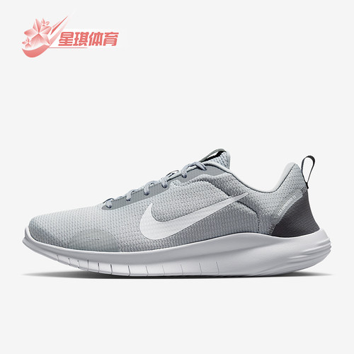 Nike/耐克男士低帮跑步鞋