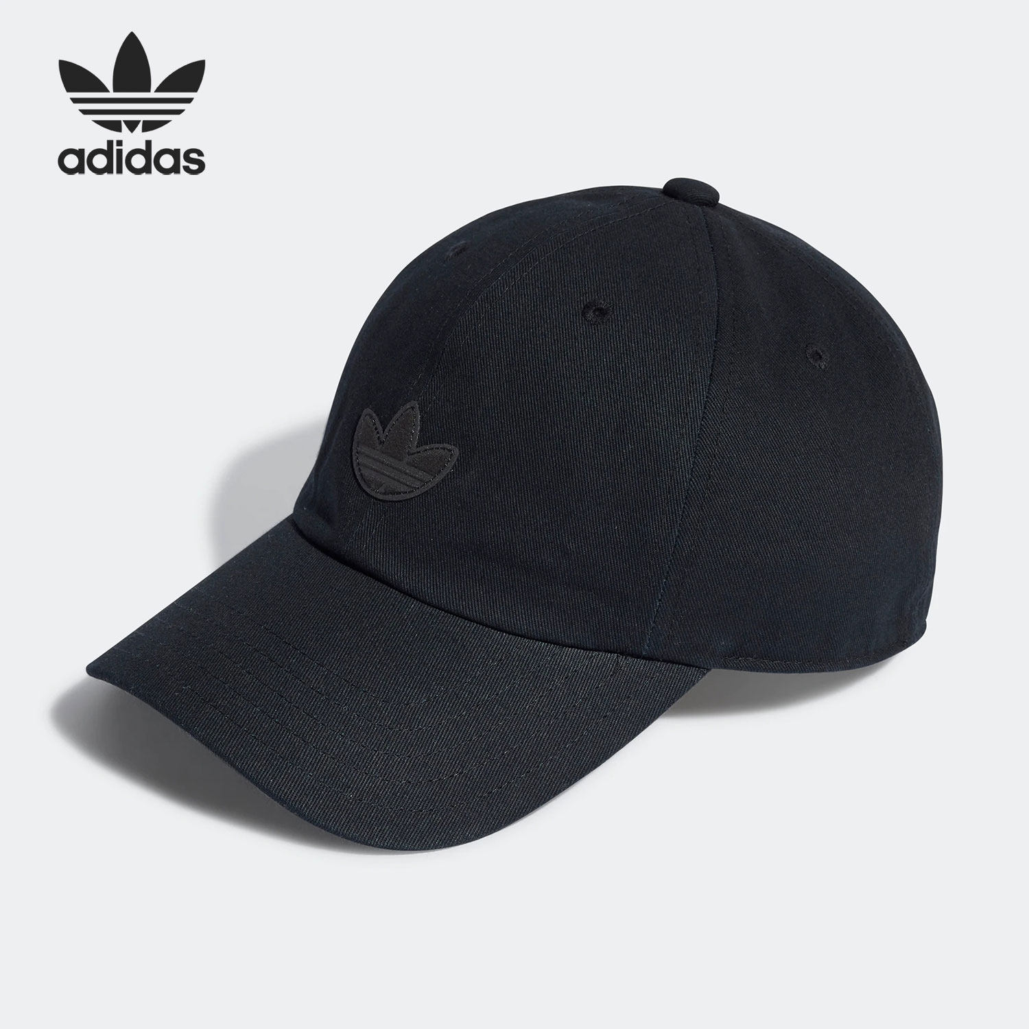 Adidas/阿迪达斯正品三叶草棒球帽新款男女运动鸭舌帽HS2324,运动包/户外包/配件,运动帽,淘宝优惠券,粉丝福利购,淘宝优惠卷