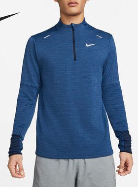 Nike/耐克官方正品 Therma-FIT 男子加绒跑步长袖T恤DD5663-451