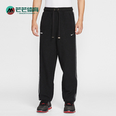耐克正品 运动加绒宽松长裤 LeBron Nike Therma FIT男士 HV3491 010