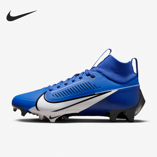 Nike/耐克正品新款男士减震长钉比赛训练橄榄球鞋DA5456-414