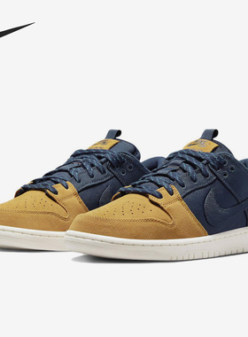 Nike/耐克官方正品SB DUNK LOW夏季男子复古运动休闲鞋DX6775-400