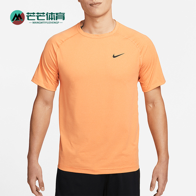 耐克正品男子运动短袖