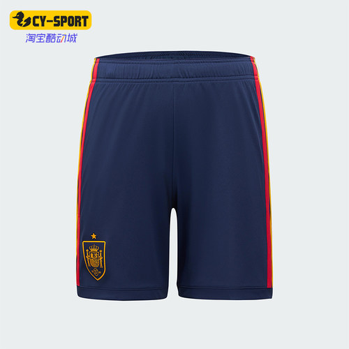 Adidas/阿迪达斯正品西班牙国家队男士中腰比赛运动短裤JN4396