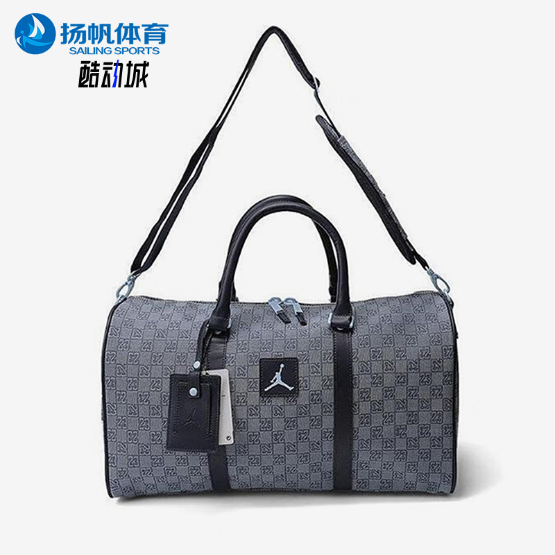 Nike/耐克正品JORDAN男女运动大容量双肩包JD2313002GS-001,运动包/户外包/配件,双肩背包,淘宝优惠券,粉丝福利购,淘宝优惠卷