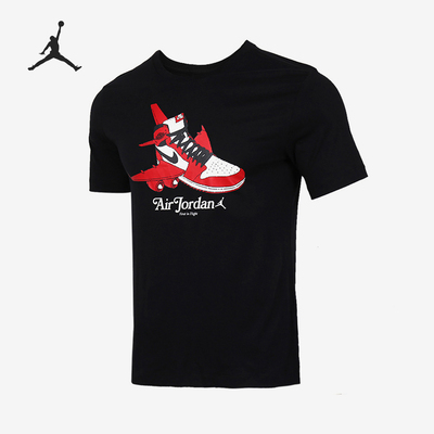 耐克男士印花透气运动短袖