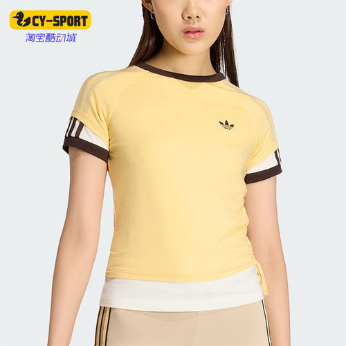 Adidas/阿迪达斯正品三叶草女士圆领双层运动修身短袖T恤KW4526
