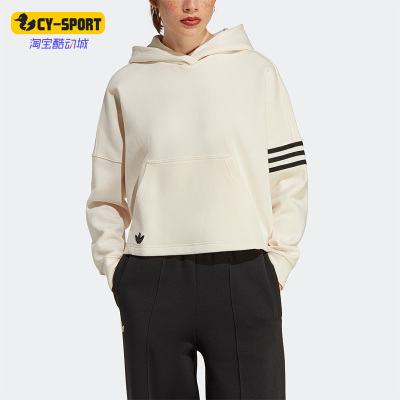 Adidas/阿迪达斯女子连帽卫衣