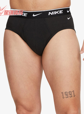 Nike/耐克正品DRI-FIT男士亲肤透气三角内裤三条装DV3961-010