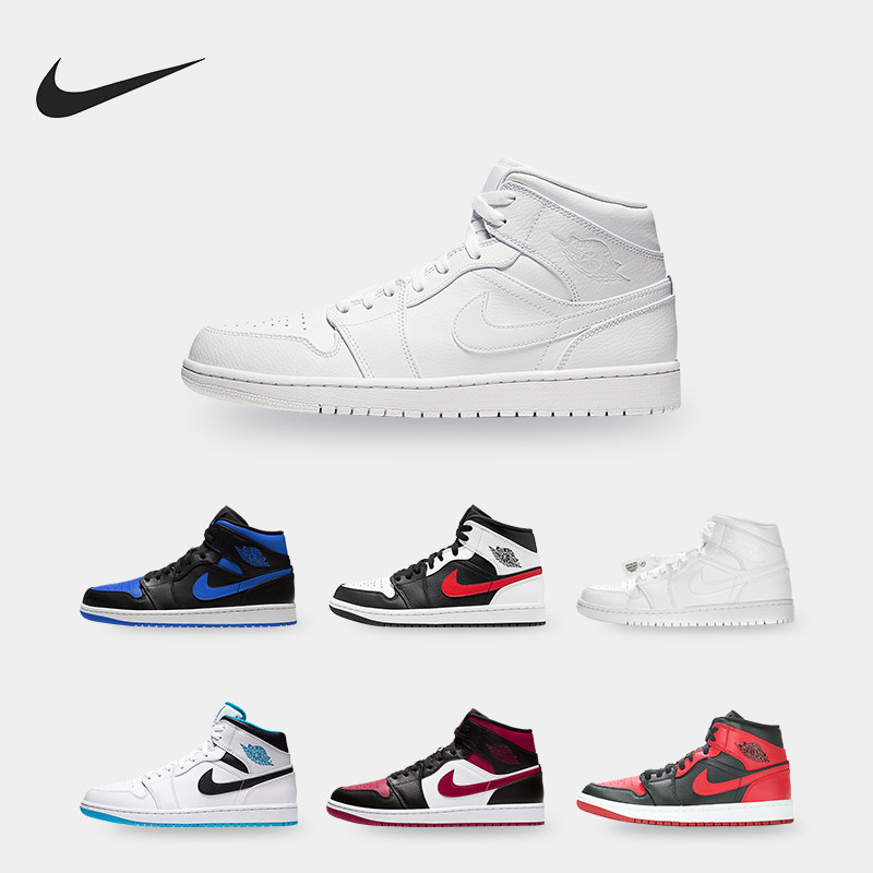 Nike/耐克正品AIR JORDAN 1 MID AJ1男子中帮运动休闲板鞋554724
