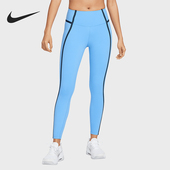 耐克正品 新款 女士瑜伽训练高腰紧身运动休闲长裤 Nike HJ1138 412