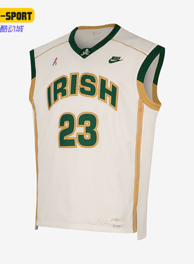 Nike/耐克正品2025男士V领套头透气经典篮球背心T恤IF0292-133