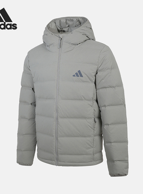 Adidas/阿迪达斯正品S新款男灰色运动休闲经典轻盈羽绒服KH3992