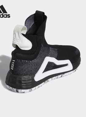 Adidas/阿迪达斯正品 男鞋N3XT 漫威场上 竞技运动 篮球鞋 BB9194