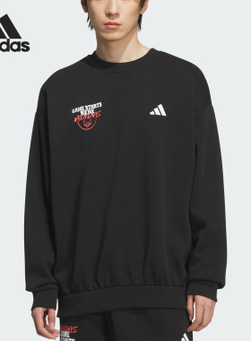 Adidas/阿迪达斯正品2025秋季款男士日常圆领套头运动卫衣KC2787