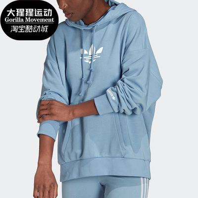 adidas阿迪达斯女连帽套头卫衣