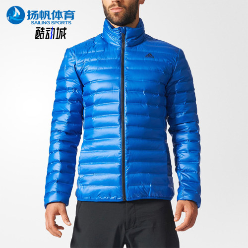Adidas/阿迪达斯正品VARILITE JACKET男士保暖运动羽绒服BQ7779
