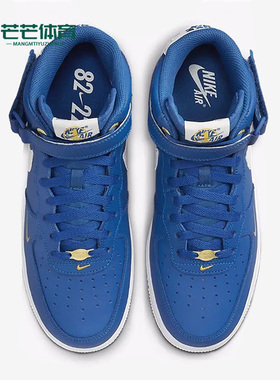 Nike/耐克正品Air Force 1男子运动休闲中帮透气板鞋 DR9513-400