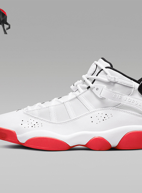 Nike/耐克正品JORDAN男士中帮运动减震耐磨系带篮球鞋322992-160